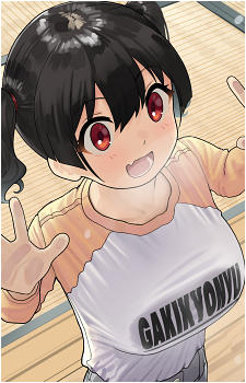Image 28 - Art: 楓子 (Kaedeko) Image 28