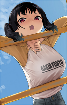 Image 32 - Art: 楓子 (Kaedeko) Image 32