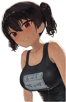 Kanna Sasaki