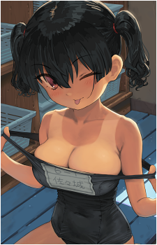 Kanna Sasaki