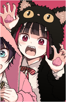 Shuri Touma