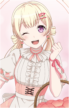 Chisato Shirasagi