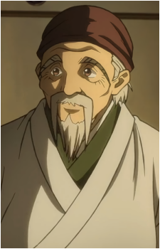 Gensai Oguni