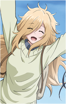 Fuyune Koujiya