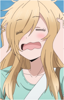 Fuyune Koujiya