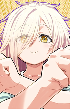 Fuyune Koujiya