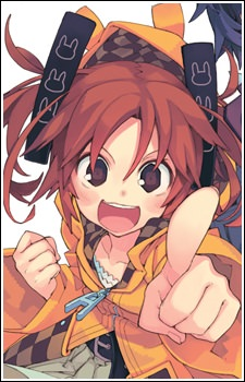 Enju Aihara