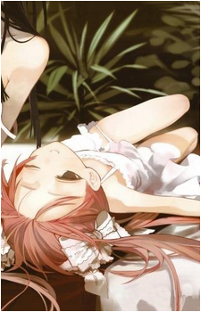 Enju Aihara