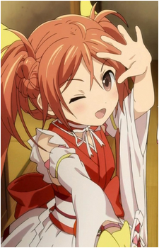 Enju Aihara