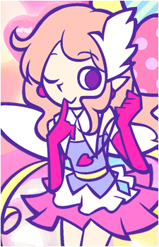 Eririn {pnm}'s image