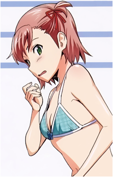 Uruchi Minaya