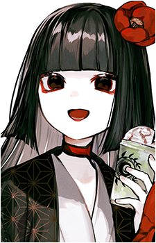 Komahime