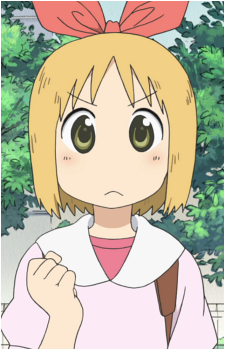 Haruna Annaka