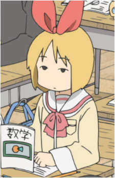 Haruna Annaka