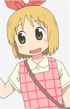 Haruna Annaka