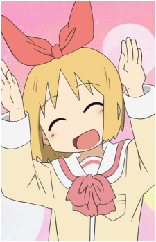 Haruna Annaka's image