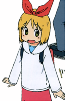 Haruna Annaka