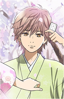 Taichi Mashima