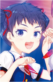 Momiji Itou