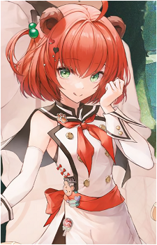 Ginger {GL}