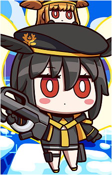 Ortlinde