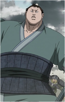Ryuu Sen's image