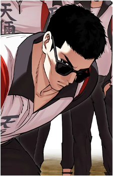 Vin Jin
