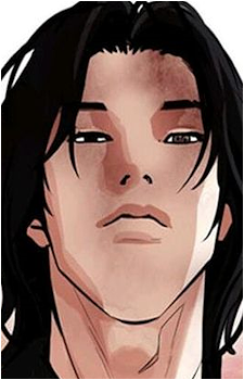 Vin Jin