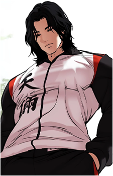 Vin Jin