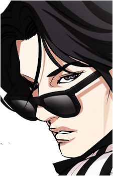 Vin Jin