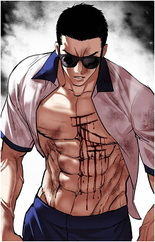 Vin Jin
