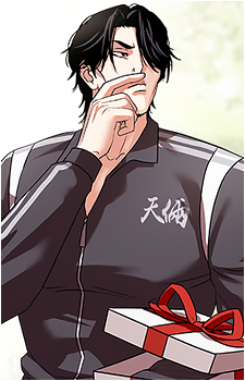 Vin Jin