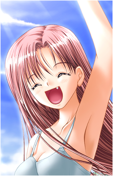 Haruko Kamio