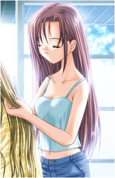 Haruko Kamio