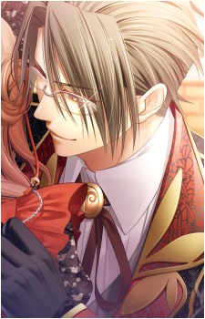 Waka {AMNESIA}