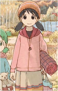 Ena Ayase's image