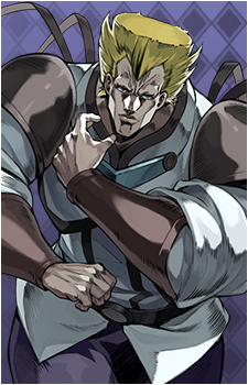 Dire's image