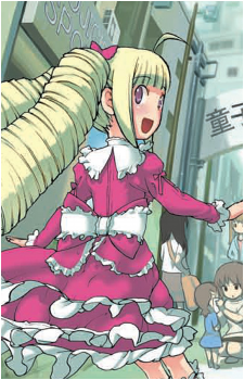 Nonomi Minamoto's image