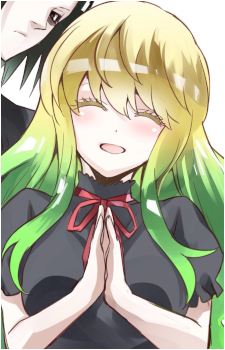 Yukari Otomi