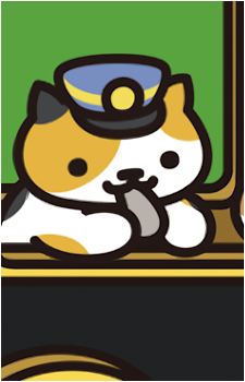 Conductor Whiskers
