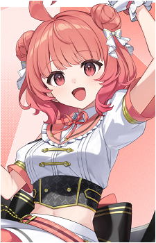 Yumeno Akari