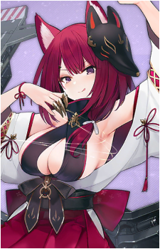 Chiyoda's image