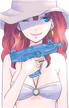 Nao Mamiya