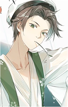 Nagashi Somen