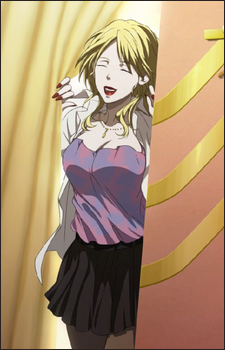 Shion Karanomori