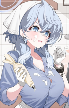 Ako