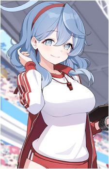 Ako
