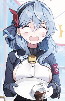 Ako