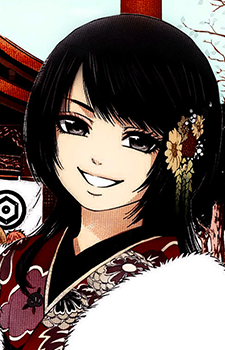 Yuki Kurokawa