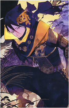 Kazuuji Nakamura